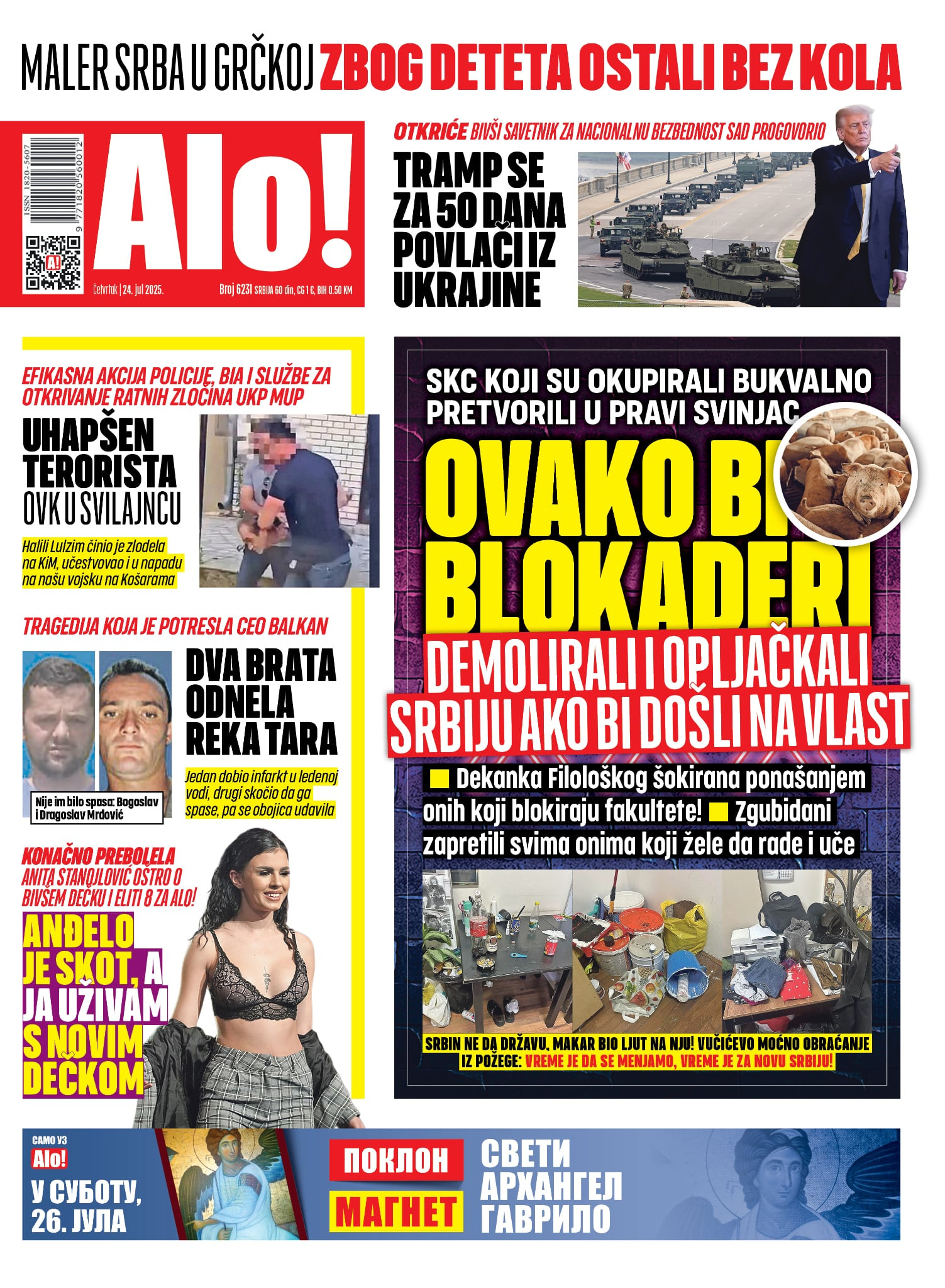 Naslovna strana Alo! novina za 24. jul