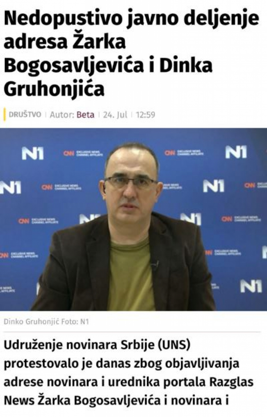 Nova S objavljuje adrese političkih neistomišljenika