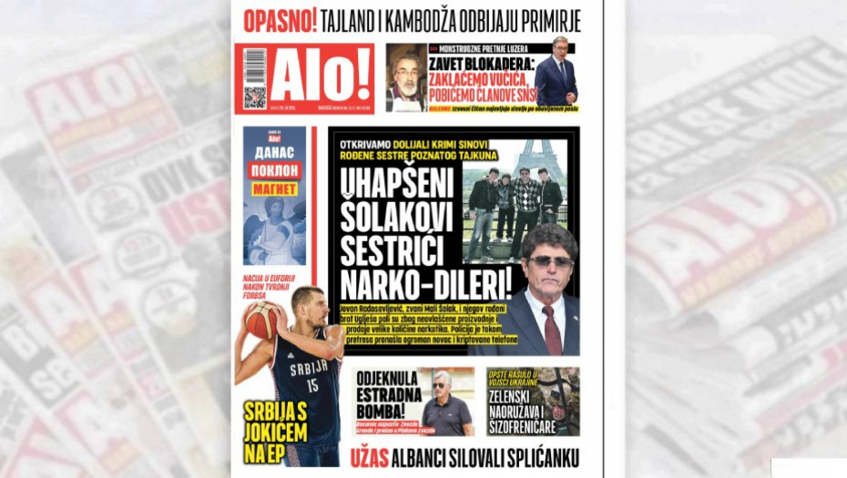 Naslovna strana Alo! novina za 26.jul