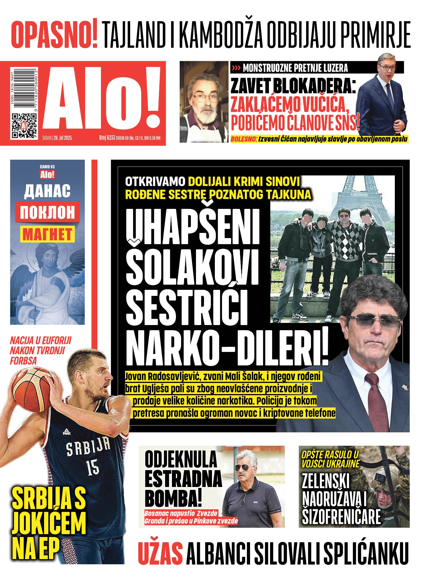 Naslovna strana Alo! novina za 26.jul