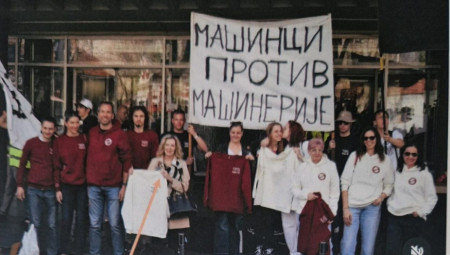 Među univerzitetskim profesorima koji su, zarad sopstvene popularnosti i jačanja imidža i uporišta među blokaderima, pribegli različitim nepočinstvima, značajno mesto zauzima i redovna profesorka na Katedri za industrijsko inženjerstvo Mašinskog fakulteta Univerziteta u Beogradu Vesna Spasojević Brkić.