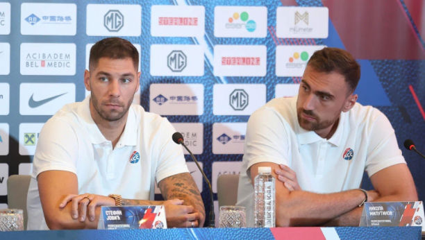 Košarkaška reprezentacija Srbije