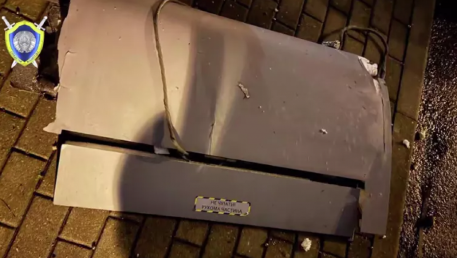 Foto: Istražni komitet Belorusije