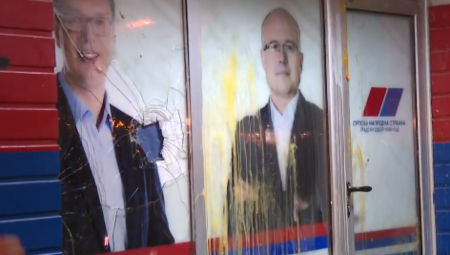 Novosadski zgubidani večeras imaju novu metu