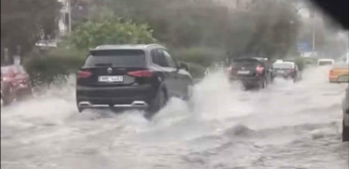 Printscreen/Facebook/Forecast Weather Greece