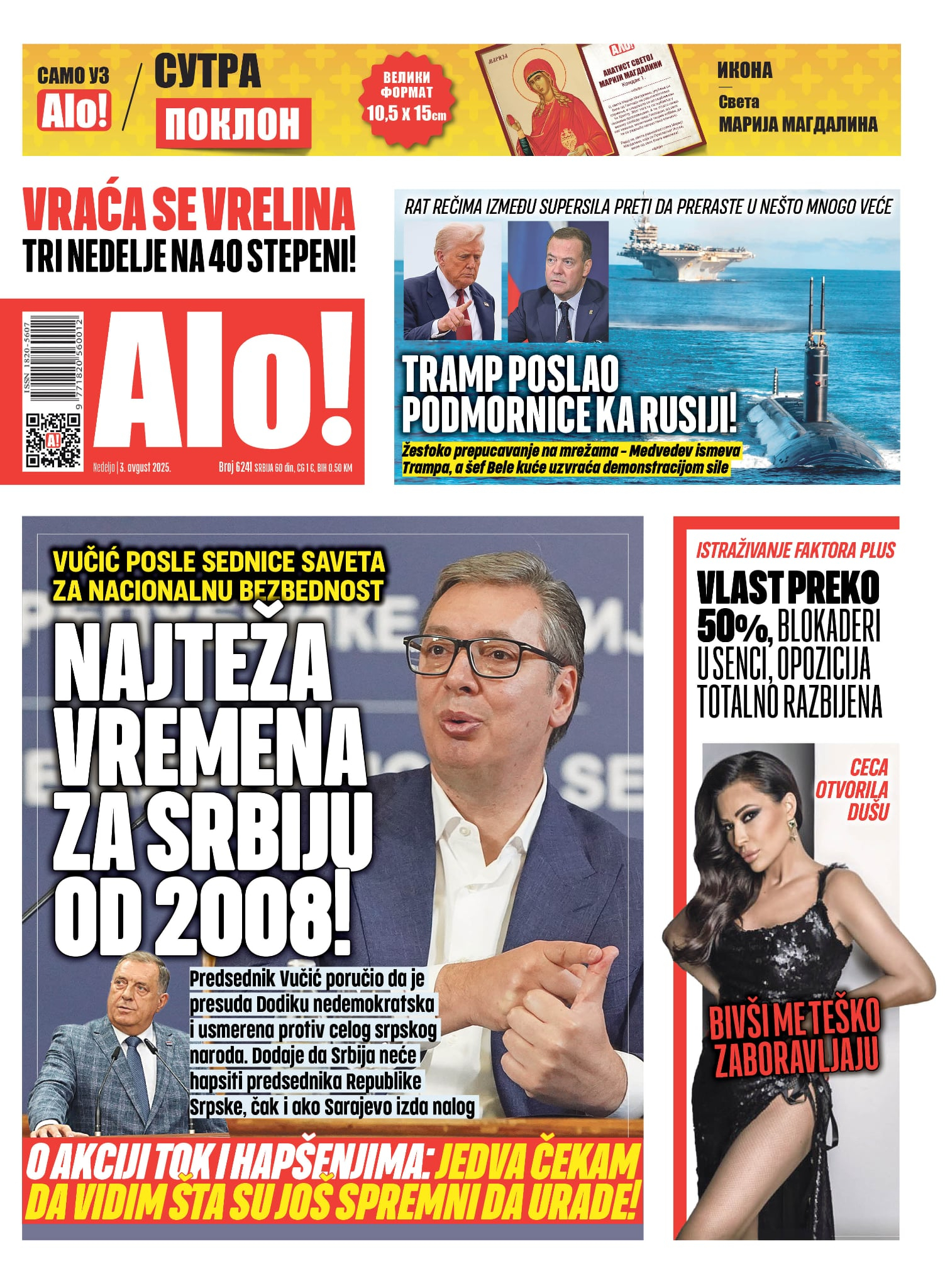 naslovna strana Alo! novina za 3.avgust