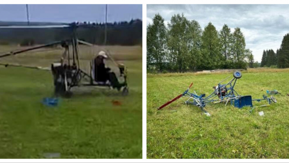 Foto: Printscreen/Приволжская транспортная прокуратура/Telegram