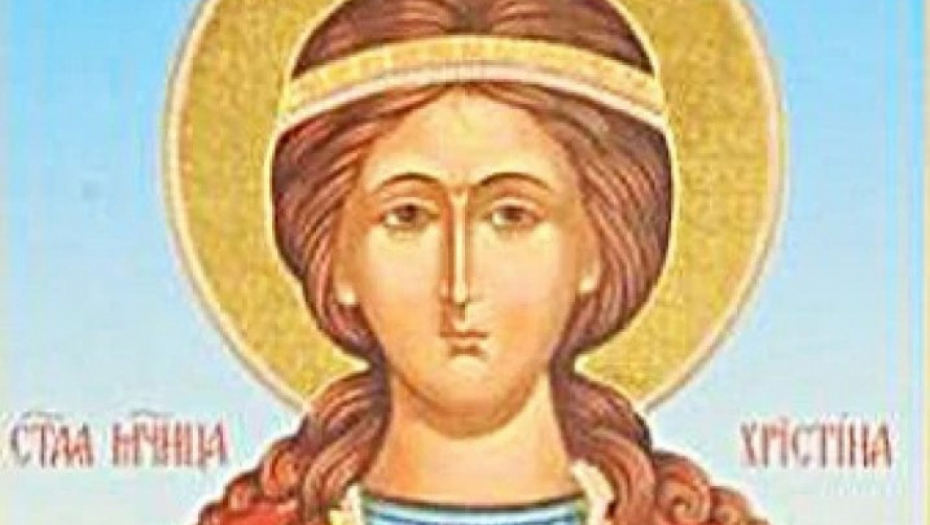 Sveta Hristina