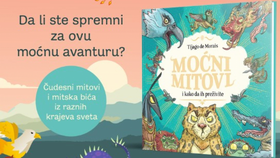 moćni mitovi