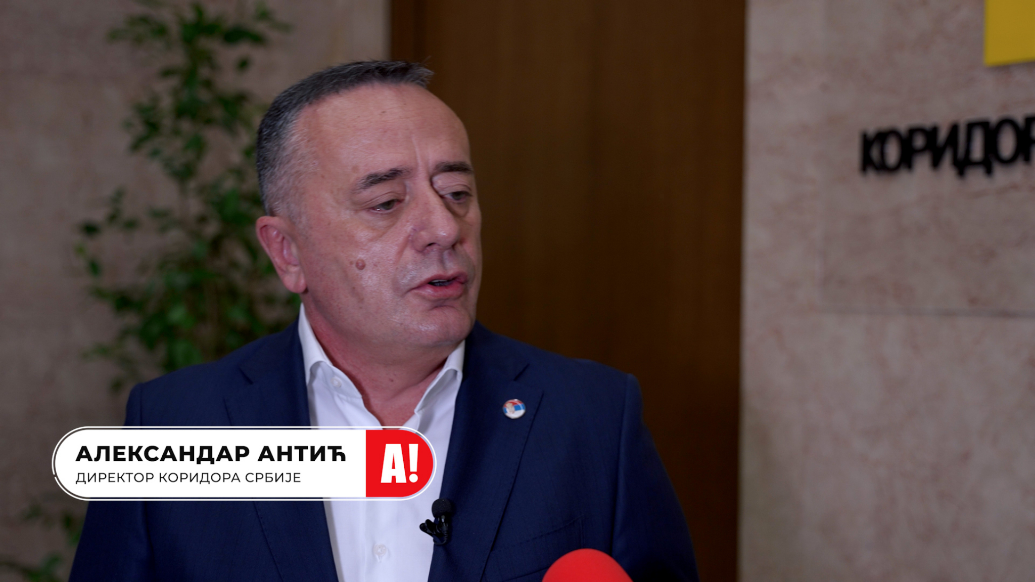 Priče iz Srbije - Izgradnja puteva