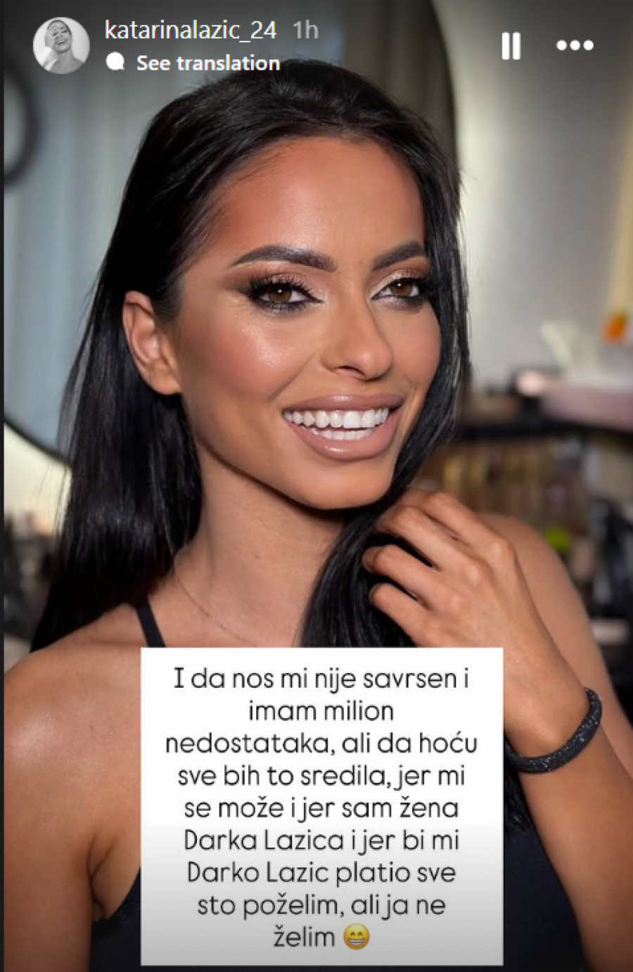 Katarina Lazić