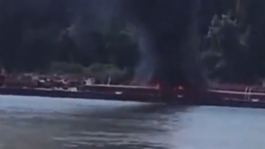 Pao helikopter u SAD