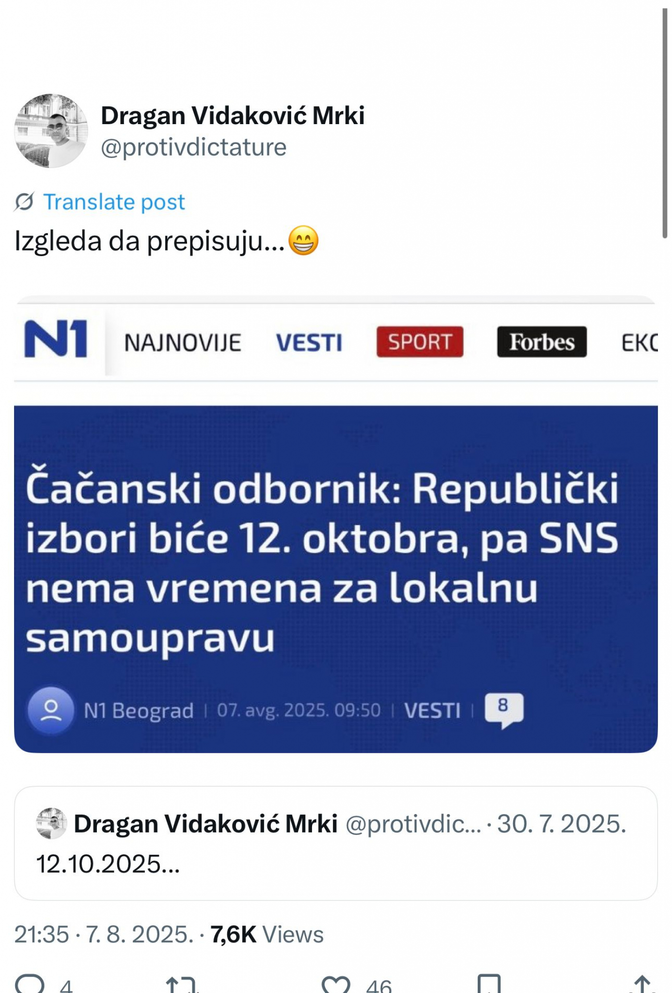 mediji