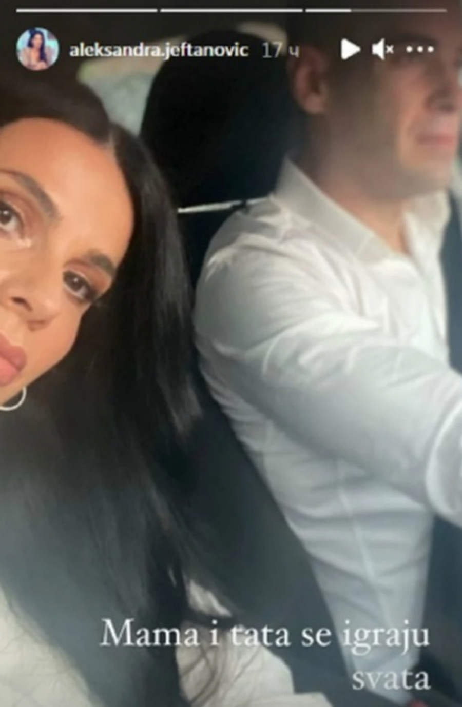 Aleksandra Jeftanović