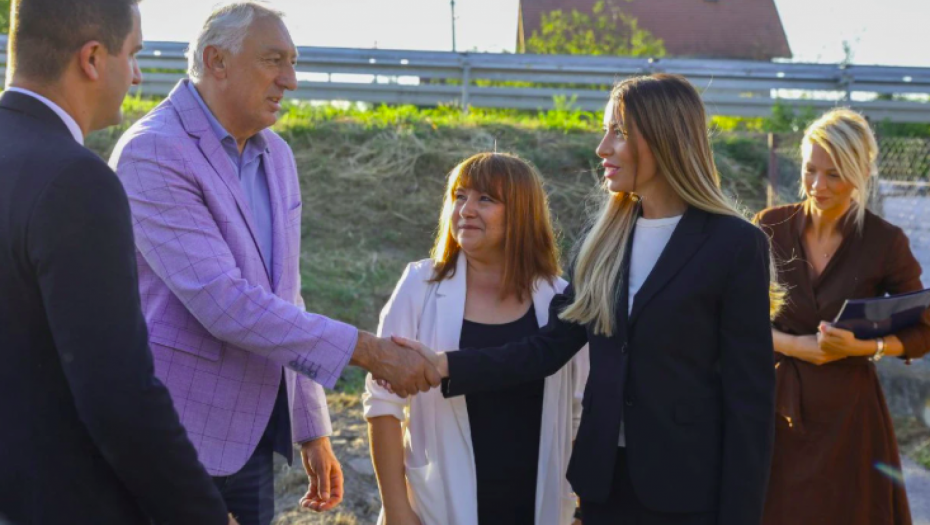 Ministarstvo privrede