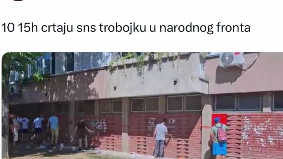 Žarko Bogosavljević