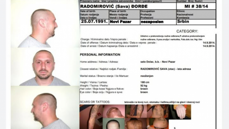 Radomirović Đorđe