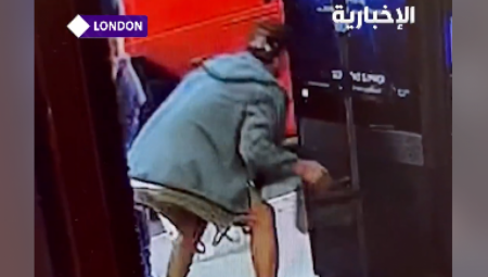 Lopovi su ukrali kameru ekipi saudijskog TV kanala na engleskom jeziku Al Ekhbarija njuz dok su snimali priču o krađama u Londonu.