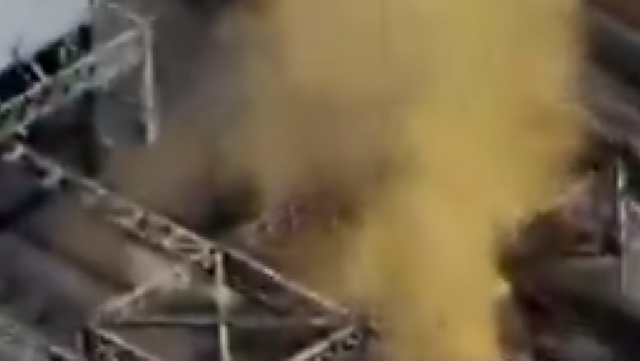 Eksplozija u Pensilvaniji