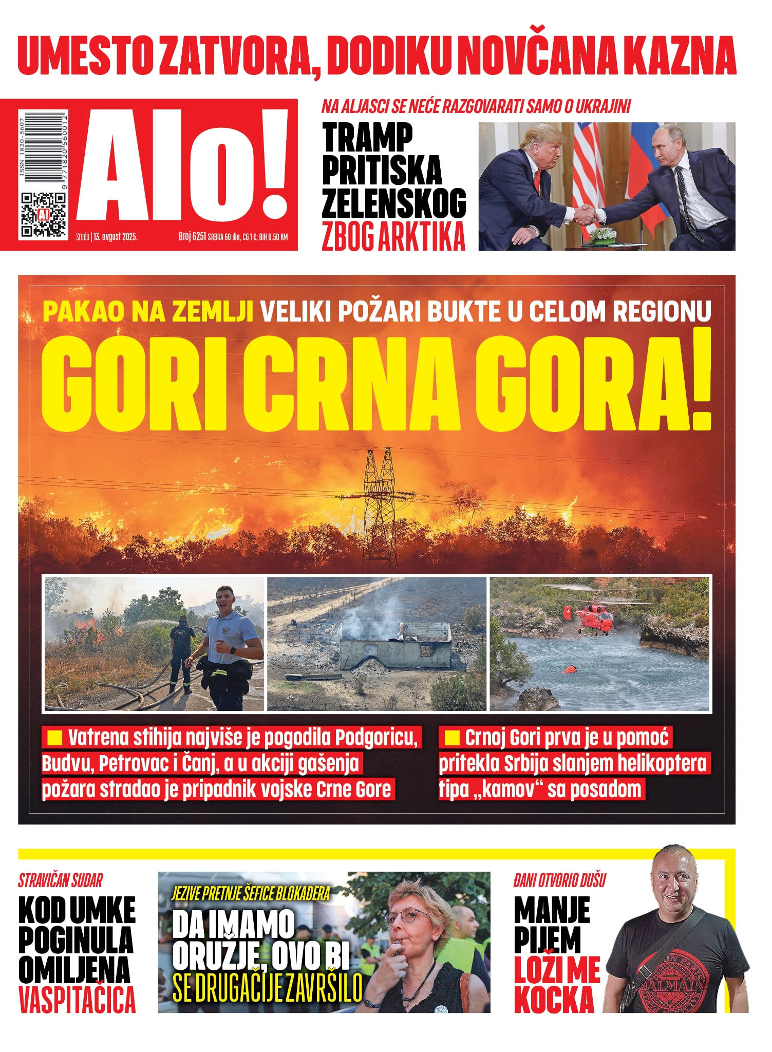 naslovna strana Alo! novina za 13.avgust