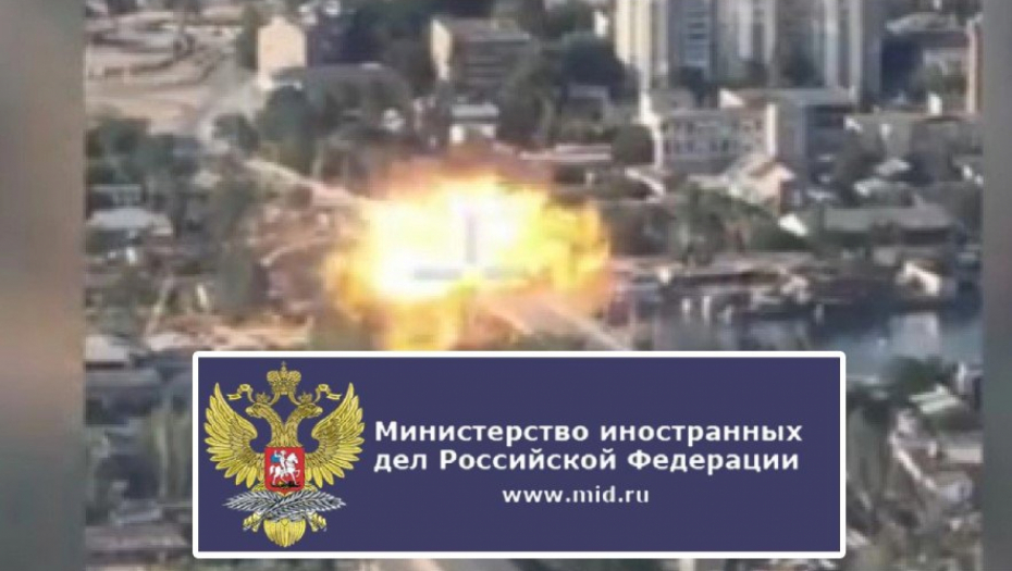 Ministarstvo odbrane Rusije