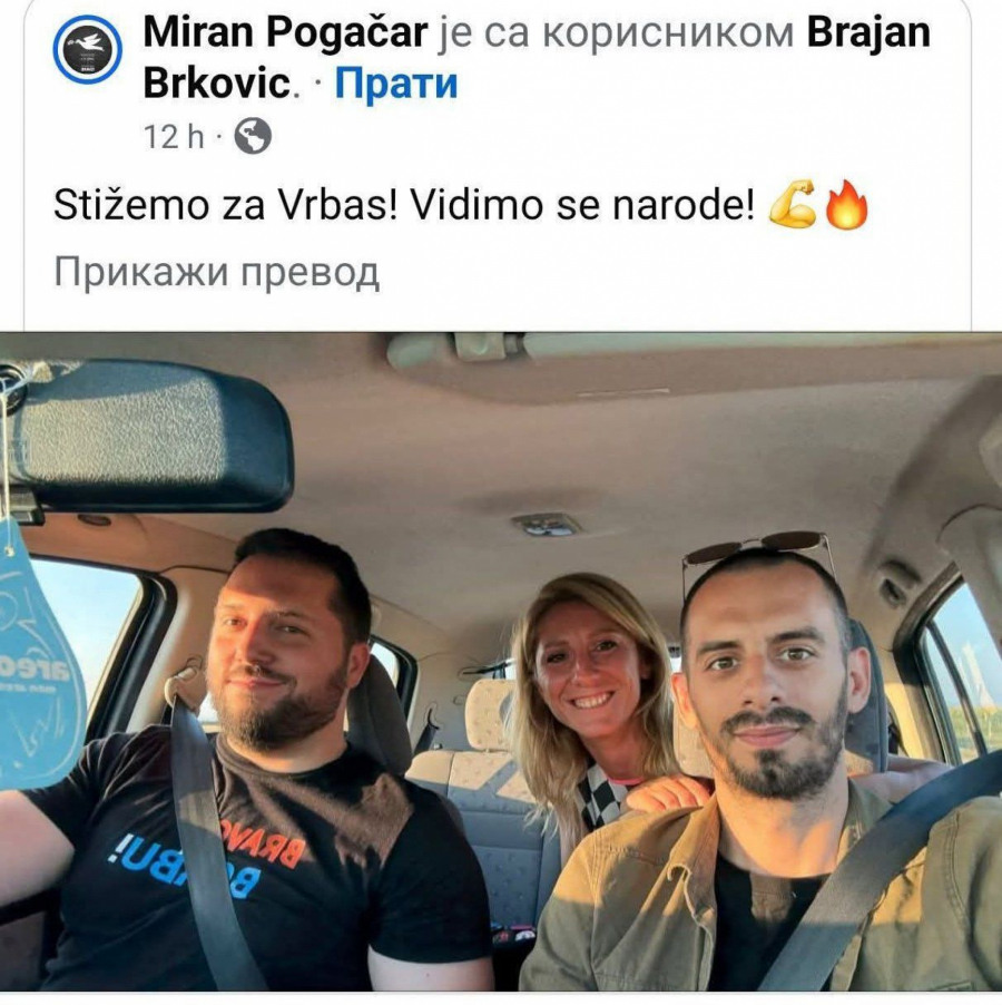 Brković i Pogačar
