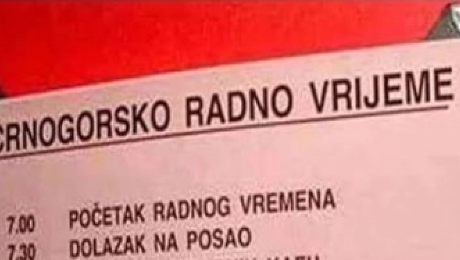 crnogorsko radno vreme