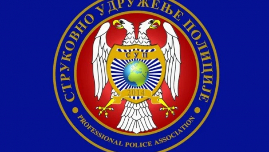 Strukovno udruženje policije Rudolf Arčibald