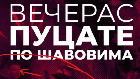 Nakon sinoćnjeg organizovanog nasilja koje je najvećim delom podstaknuto od strane prozapadnih medija i profila na društvenim mrežama koji se predstavljaju kao studenti u blokadi, najekstremniji profil blokadera „Pravni u blokadi“ danas je objavio šokantan plakat koji predstavlja direktnu pretnju životu Andreja Vučića, brata predsednika Srbije.