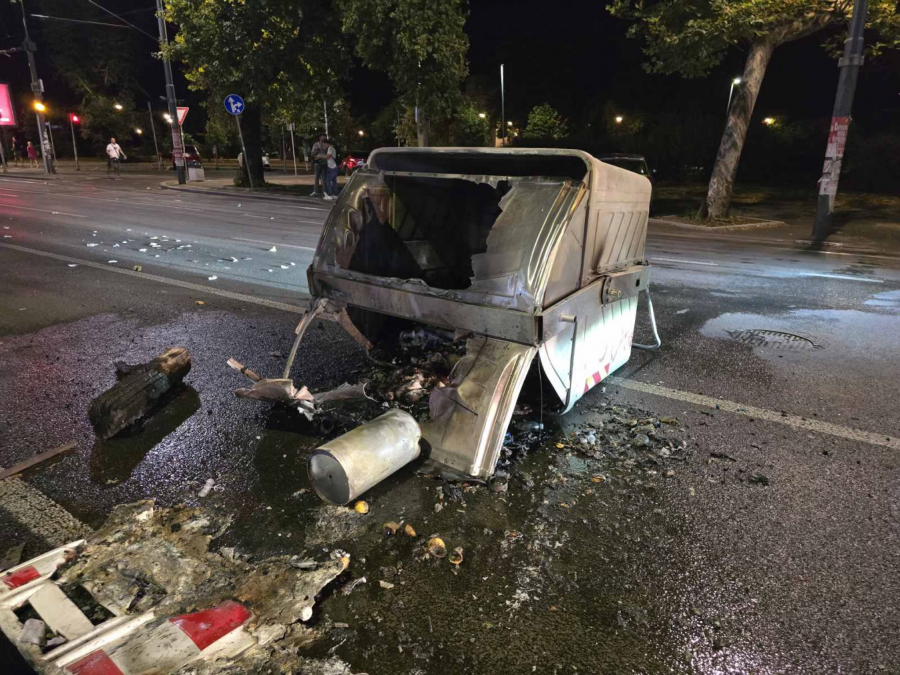 JKP ,,Gradska čistoća“