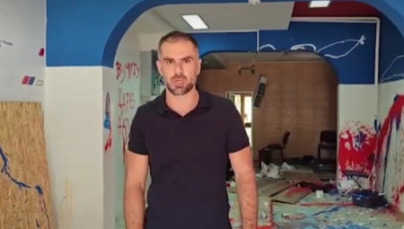 Siledžije blokaderi sinoć su potpuno uništili prostorije u Novom Sadu