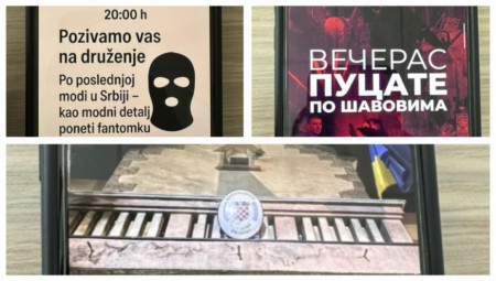 Hrvat iz Zagreba Bruno Horvat (23) priveden je u Beogradu zbog učestovanja u blokaderskom divljanju u prestonici, saznaje Informer.