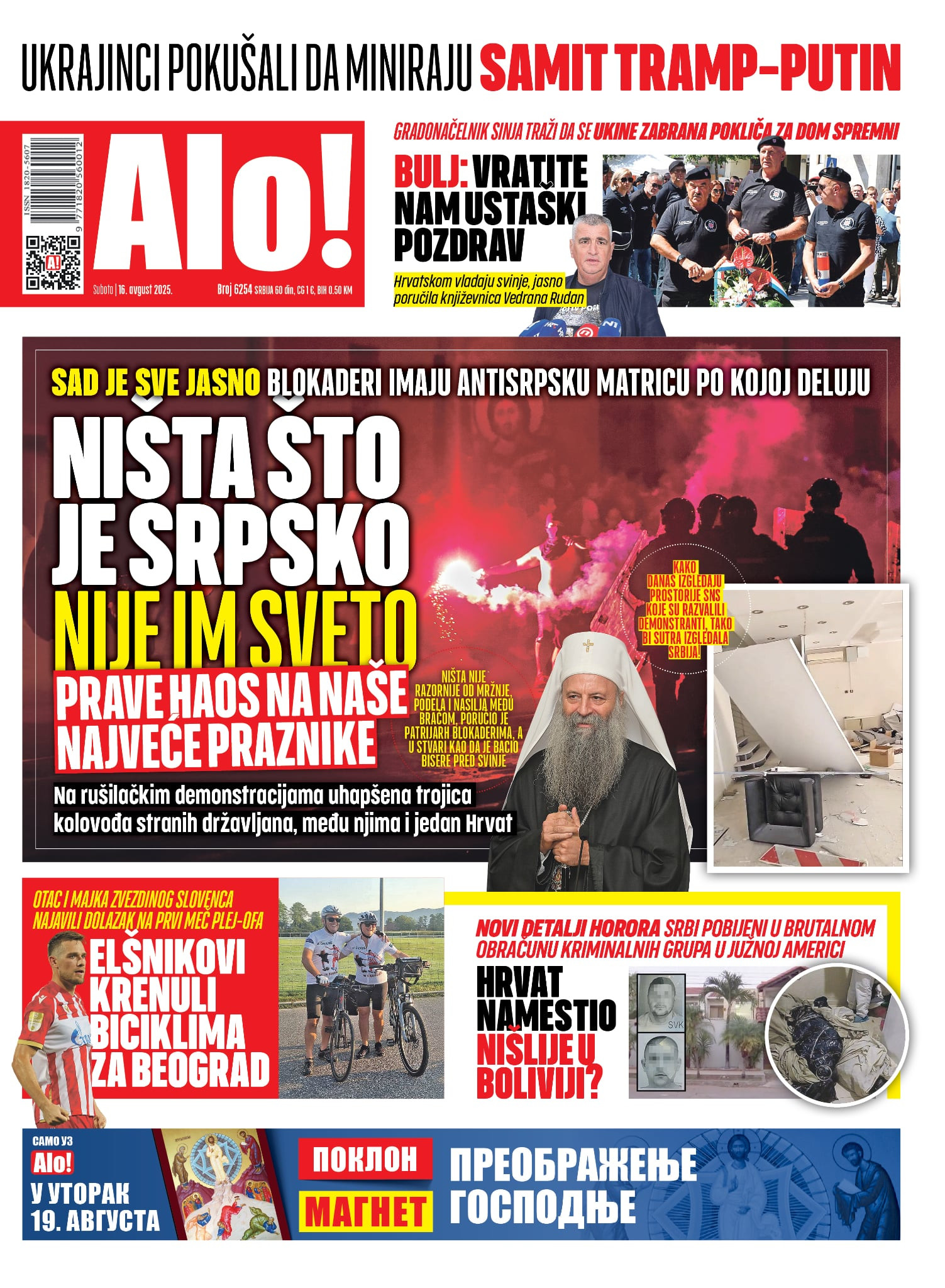 Naslovna strana Alo! novina za 16 avgust