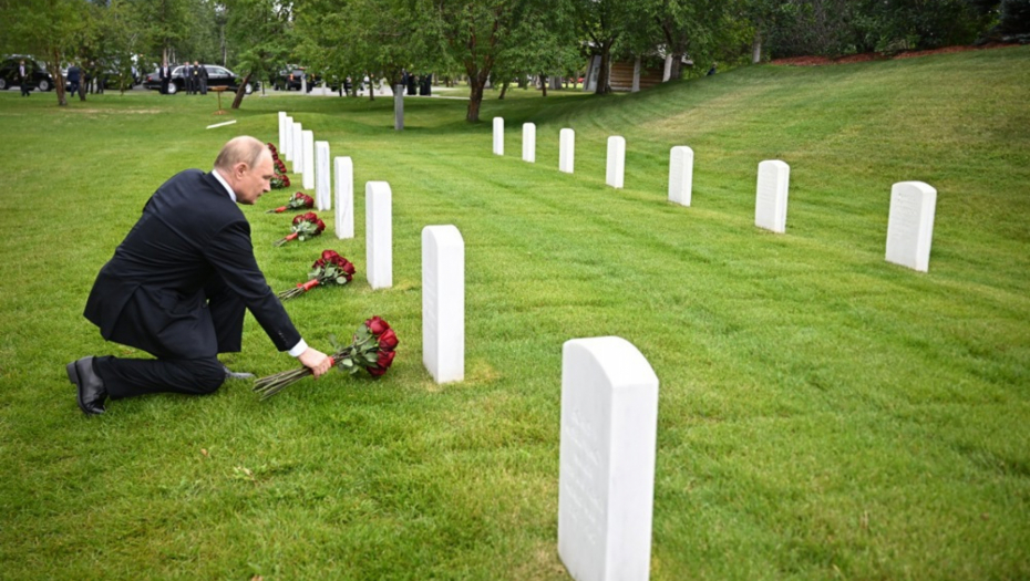 EPA/SERGEY BOBYLEV/SPUTNIK/KREMLIN POOL