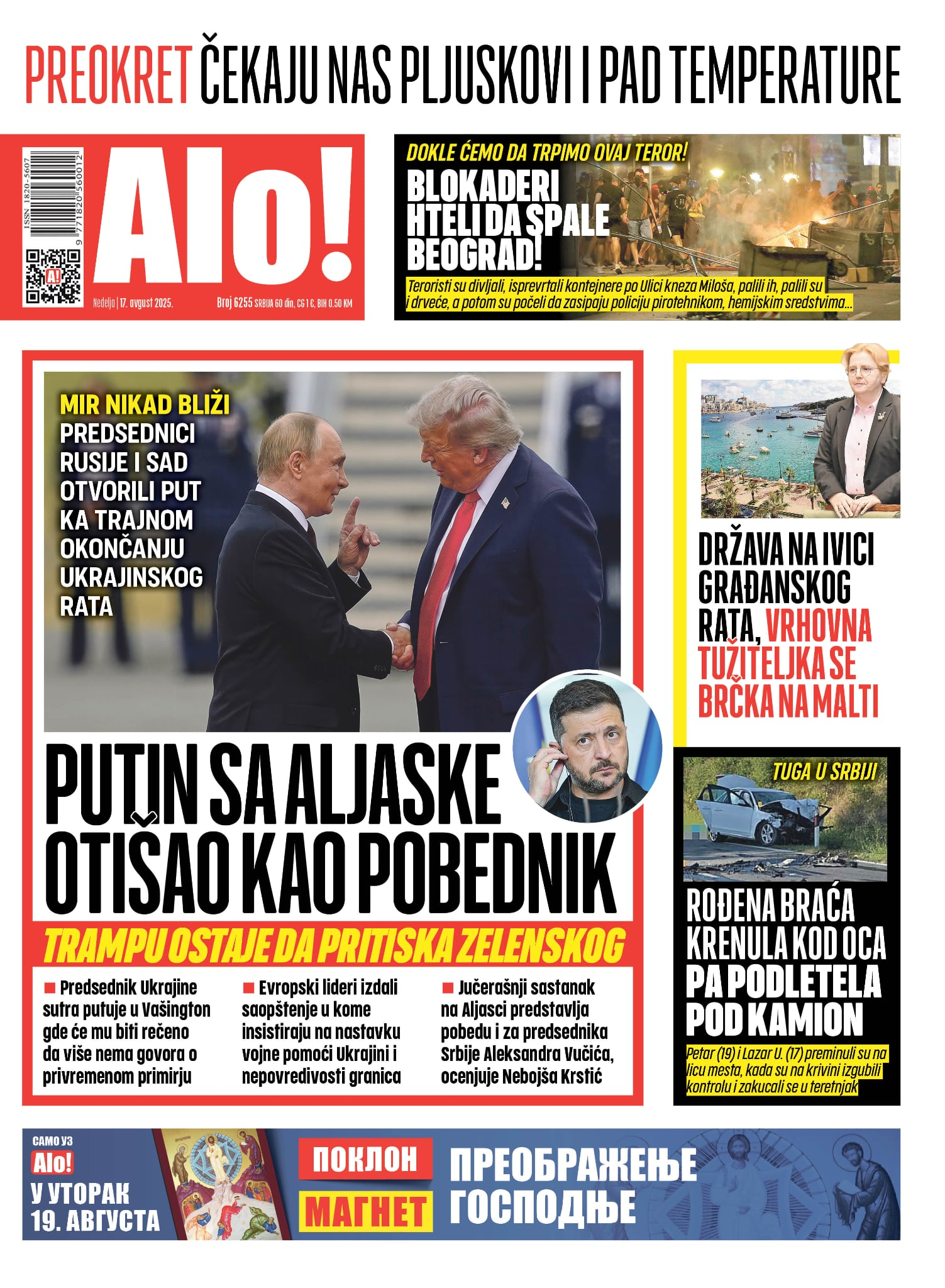 Naslovna strana Alo! novina za 17. avgust