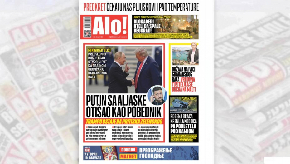 Naslovna strana Alo! novina za 17. avgust