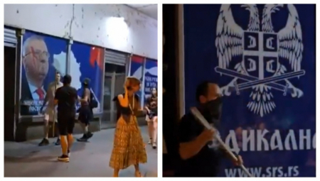 Prostorije Srpske radikallne stranke napadnute su večeras