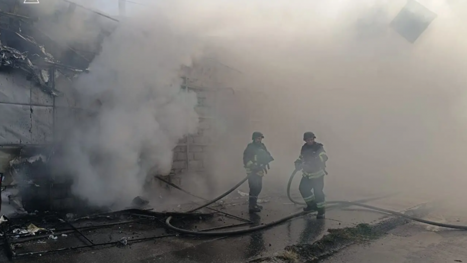 Državna služba za vanredne situacije Ukrajine