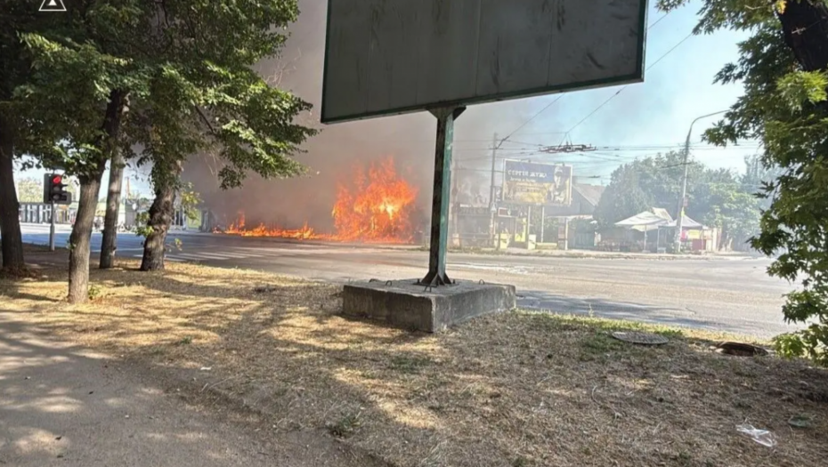 Državna služba za vanredne situacije Ukrajine