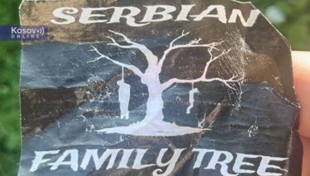 V Beču se pojavile antisrbske nalepke z obešenimi ljudmi