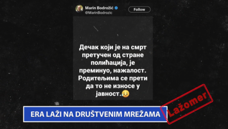 Živimo u vremenu kada svako može da piše po društvenim mrežama svakakve neistine