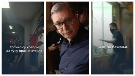 Blokaderi teroristi grupisali su se sinoć ispred prostorija Srpske napredne stranke u Cvijićevoj ulici u Beogradu, i razbijali prostorije stranke!