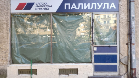 Ovako izgledaju danas prostorije SNS Palilula u Cvijićevoj ulici u Beogradu