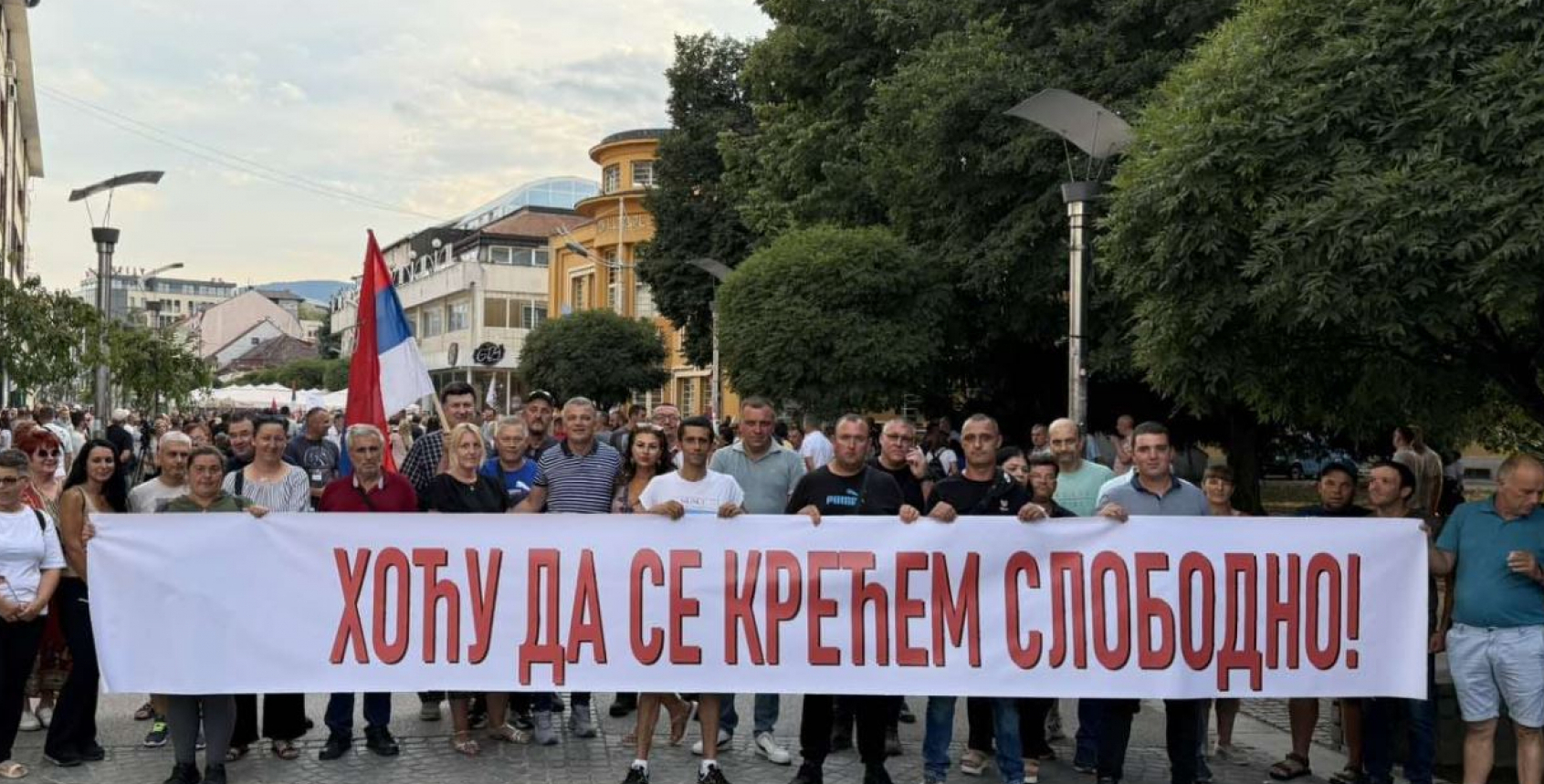 Građani protiv blokada