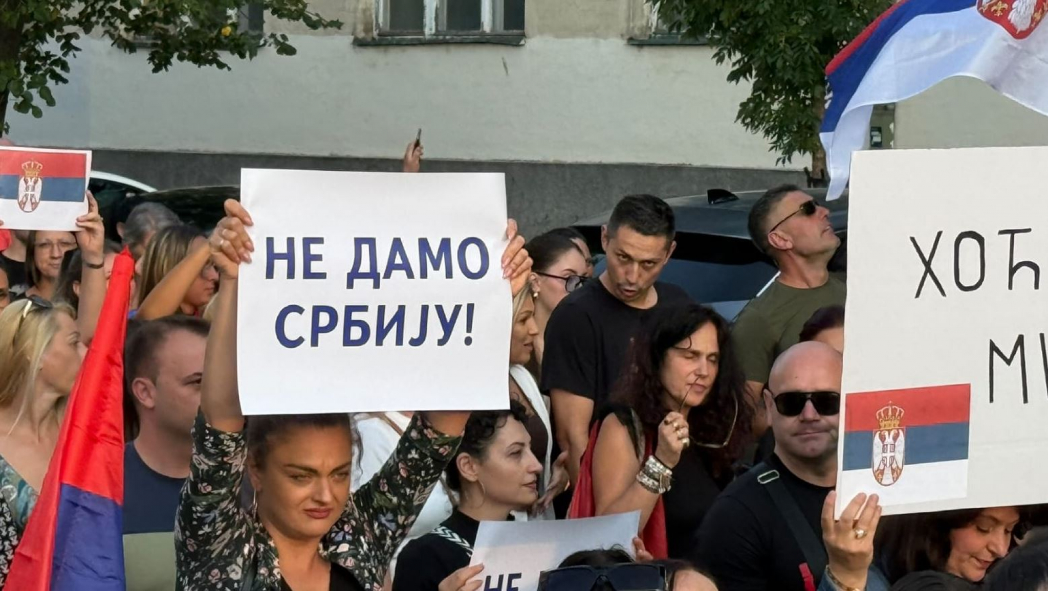 Građani protiv blokada