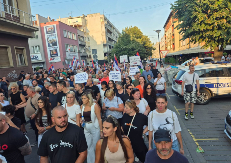 Građani protiv blokada