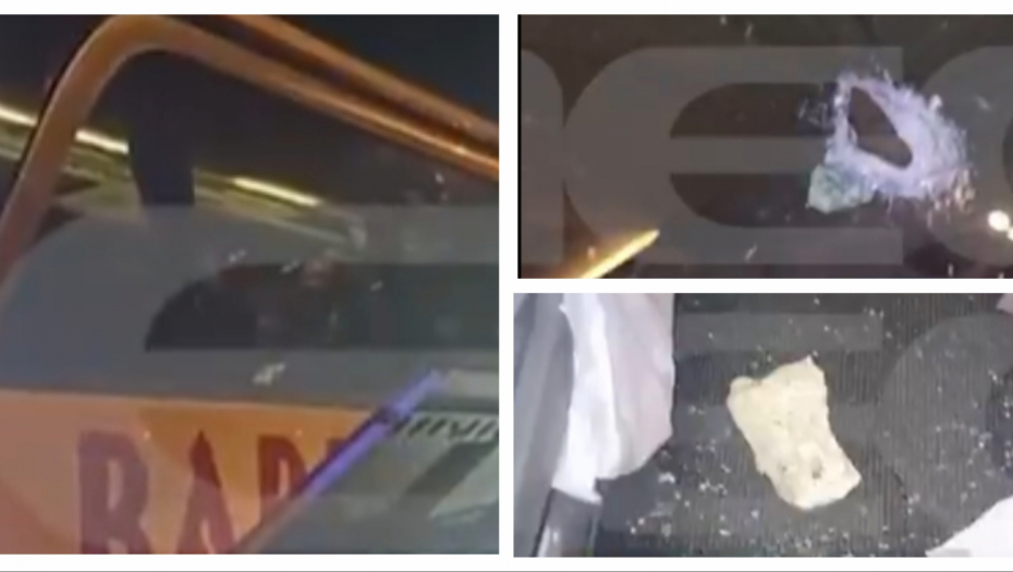 Foto: Printscreen/x/in.gr/news