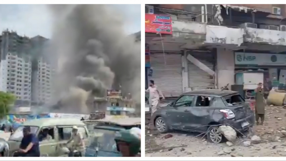 Printscreen/X/Mayank/Malik Ali Raza