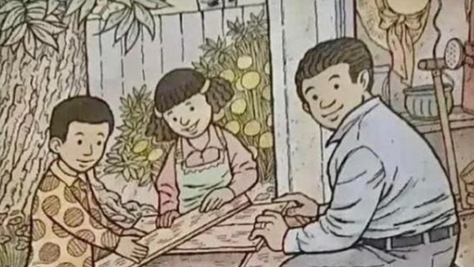 mozgalica sa životinjama