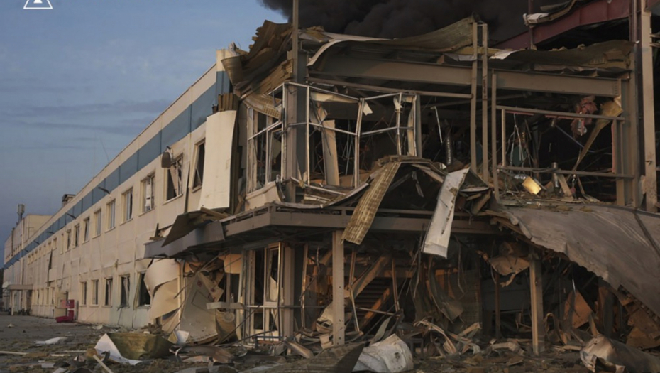  EPA/STATE EMERGENCY SERVICE